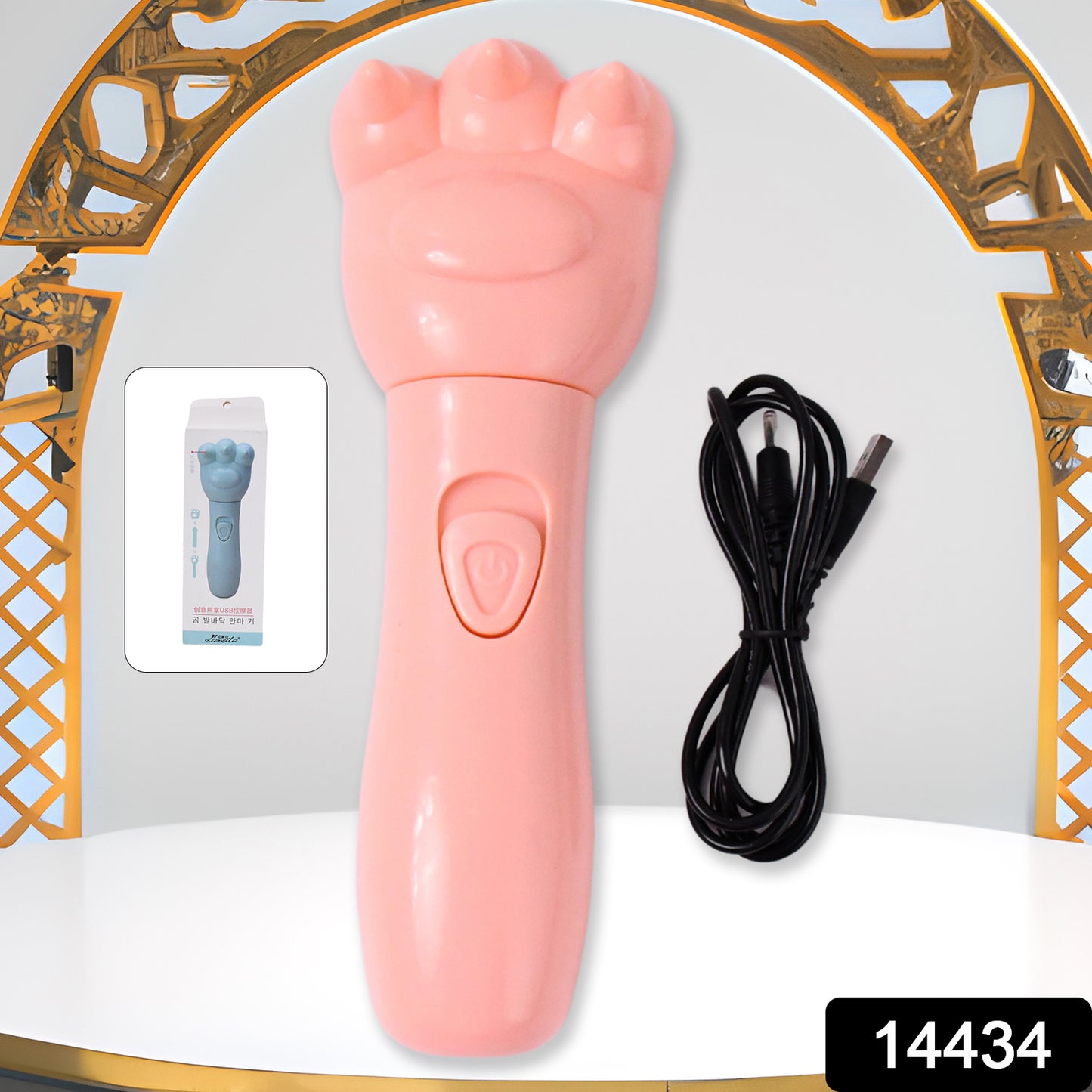 Bear Hand Massager for Khujli Relief – Gentle & Soothing Comfort for Itchy Skin