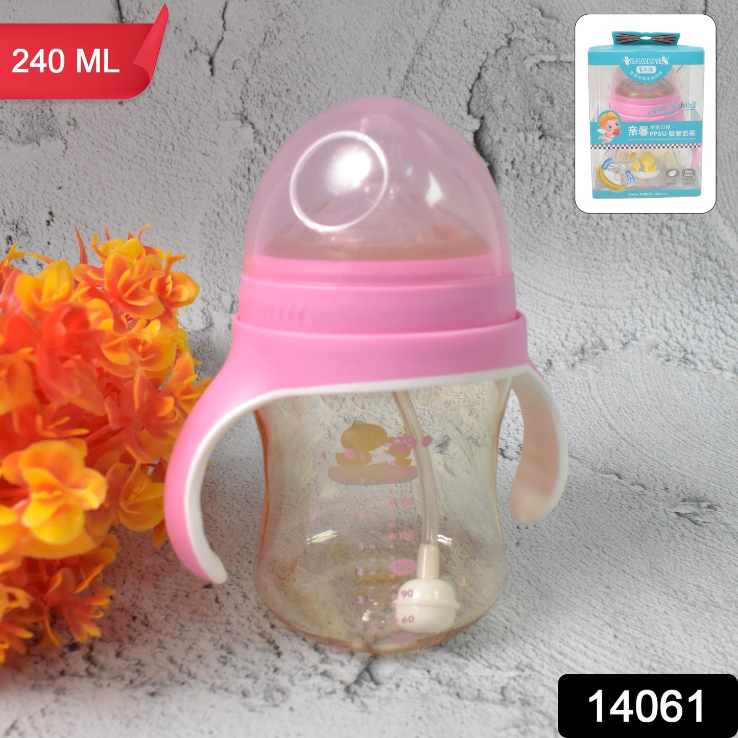 Plastic Baby Feeding Bottle With Handles Cleaning Brush Straw (240 Ml 1 Pc)